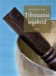 Bronnen van Tibetaanse wijsheid