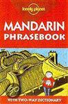 MANDARIN CHINESE PHRASEBOOK 4E
