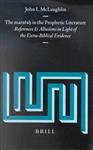 The Marzeah? In the Prophetic Literature: References and Allusions in Light of the Extra-Biblical Ev