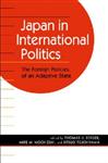Japan In International Politics