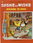 Suske en Wiske no 72: Jeromba de Griek