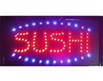 Sushi LED bord lamp verlichting lichtbak reclamebord #sushi