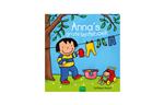 Anna's grote lenteboek - Amant