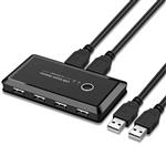 DrPhone KVM Switch - USB 2.0 Switch Box Schakelaar - 2 in 4 out Verdeler - 2 Computers die 4 USB-app