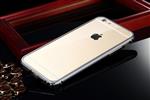 Luphie Aluminium Bumper + PC Achterkant iPhone 6 PLUS Grijs