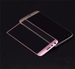 Professionele LG G5 Tempered Glass 3D Design Full Screen Coverage Rose Goud
