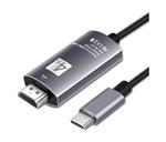 DrPhone USB-C naar HDMI Adapter kabel - 4K 60Hz - HDTV Adapter - Type-C naar HDMI-kabel - Grijs