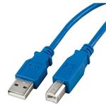 DrPhone PK1 USB 2.0-Printer Kabel – A mannelijk naar B mannelijk poort – 1.5M - Blauw