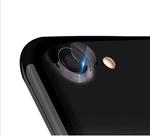 DrPhone - iPhone XR Camera Lens Protector - 0.2mm 9H - 2.15D Arc Edge Tempered Glass Gehard Glas Gla