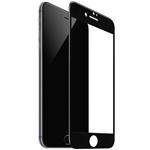 DrPhone iPhone 7/8 Glas 4D Volledige Glazen Dekking Full coverage Curved Edge Frame Tempered glass Z