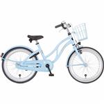 Alpina Ocean meisjesfiets 20 inch Ice Blue Matt