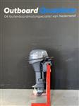 Yamaha 6 PK 2-cilinder met garantie. Nr:  9024