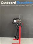 Mercury 5 PK met garantie. Nr:  9033