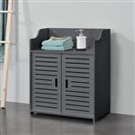 Badkamerkast Trosa opbergkast HKC 72x60x32 cm donkergrijs