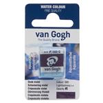 Van Gogh Aquarelverf half napje Schemering Violet 560