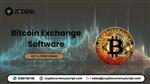 Bitcoin Exchange Software