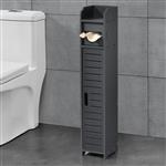 Toiletrol houder Leoben HKC toiletkast 80x15x15 cm donkergrijs
