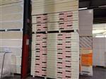 B-keus PIR 2-zijdig aluminium 2400x1200x110mm Rd: 5,00 (2,88m²)