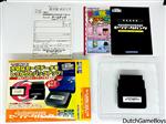 Gameboy Advance / GBA SP - Save Data Bank