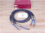 Siltech Prince G7 Royal Signature highend silver-gold audio speaker cables 2,5 metre