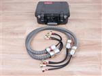Kimber Kable Select KS-3038 AG highend silver audio speaker cables 1,5 metre