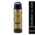 Khumrat Al Oud Deo Bodyspray Unisex by Nusuk