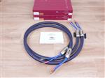 Siltech Emperor Double Crown G7 Royal Signature highend silver-gold audio speaker cables 2,0 metre