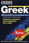 Oxf Greek Minidictionary X