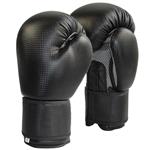 Phoenix bokshandschoenen Carbon optic zwart-grijs Mesh