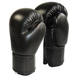 Phoenix bokshandschoenen,PU, zwart
