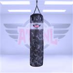 Bokszak  camouflage 180 CM Pro serie