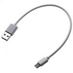 USB-C naar USB kabel 25 cm