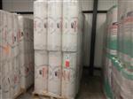 B-keus kale glaswol op rol (2x) 9000x1250x40mm Rd:1.00 (22.50m2)