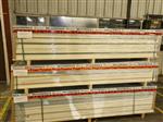 Outletpartij 2927: PIR + OSB 2600x600x50+9mm Rd:2,27 (6 platen / 9,36 m²)