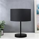 [lux.pro] Tafellamp Margate 35 cm E27 zwart en antraciet