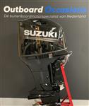 Suzuki DF200APX