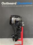 Suzuki 60 PK EFI