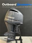 Yamaha F300 DETX