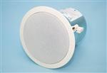 Electro-voice EVID plafondluidspreker C4.2D - 30 Watt (8Ohm, 70v, 100v) — Cosmetische staat: B - Tec