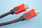 HDMI Kabel 20 meter | 1.4 High speed — Nieuw product