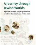 Hebrew Manuscripts And Books From The Braginsky Collection