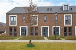 Woonhuis in Oosterhout - 358m² - 4 kamers