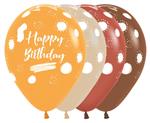 Ballonnen Happy Birthday Terra Natural Mix 30cm 25st