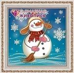 Artibalta Diamond Painting Snowman AZ-3012