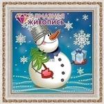 Diamond Painting Snowman with the Gift AZ-3010