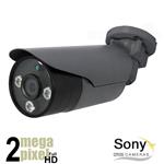 Full HD 4in1 bullet camera - 50m nachtzicht - motorzoom 2.7-13.5 mm - S4508