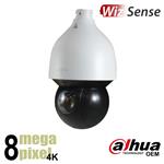 Dahua OEM 4K PTZ IP camera - starlight - WizSense - auto tracking - IPSD7525