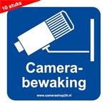 Vinyl sticker camerabewaking - 50x50mm - UV coating - 10 stuks - sk5010