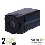 Full HD 4in1 box binnencamera - Panasonic CMOS sensor - hdcvb48