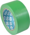 Advance AT8 PVC Markering tape 50mm x 33m Groen